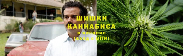 spice Белоозёрский
