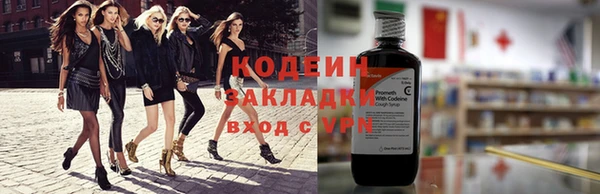 spice Белоозёрский