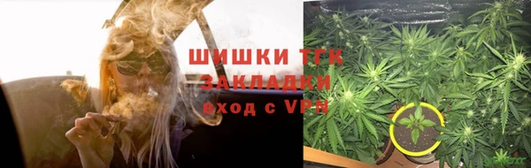 spice Белоозёрский