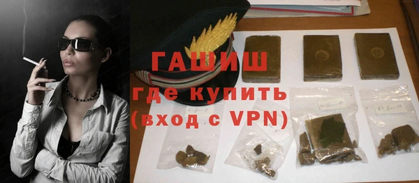 spice Белоозёрский