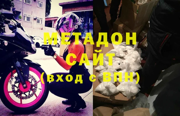 spice Белоозёрский