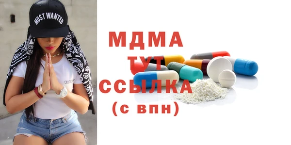 spice Белоозёрский