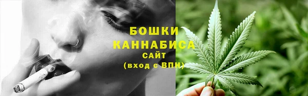 синтетический гашиш Беломорск