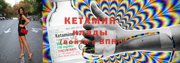spice Белоозёрский