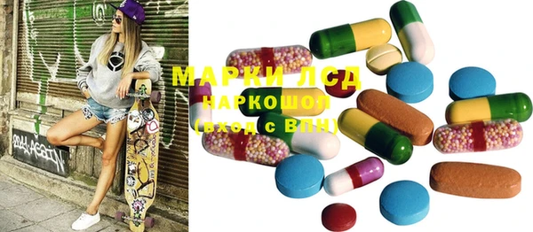 spice Белоозёрский