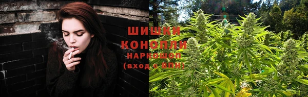 синтетический гашиш Беломорск