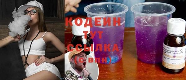 spice Белоозёрский